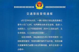 瓦拉内：在皇马最美好的回忆是追逐荣誉的过程，曼联需要赢家心态